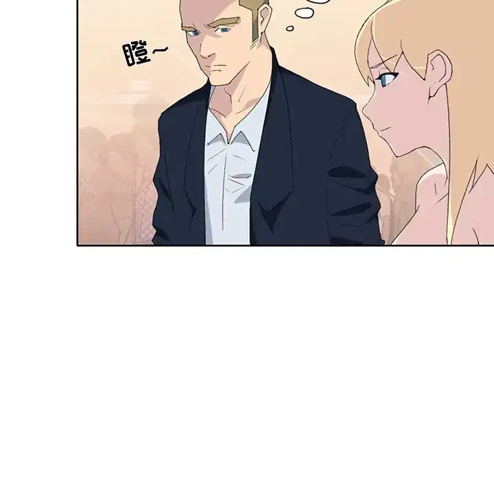 第38話