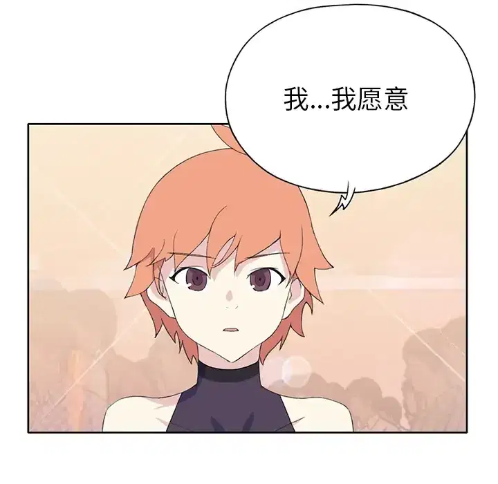 第38話