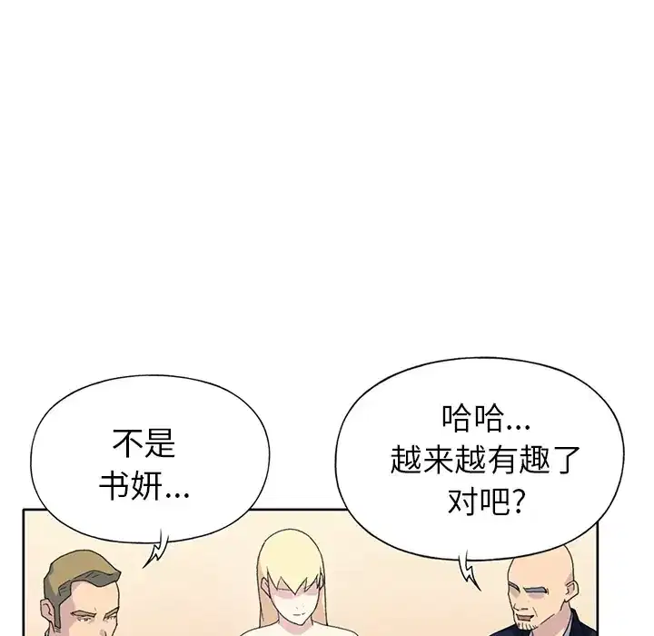 第38話