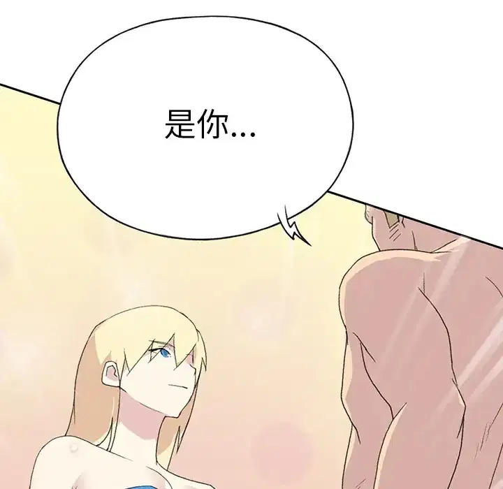 第38話