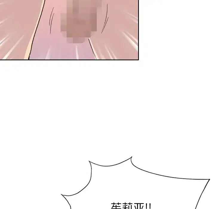 第38話