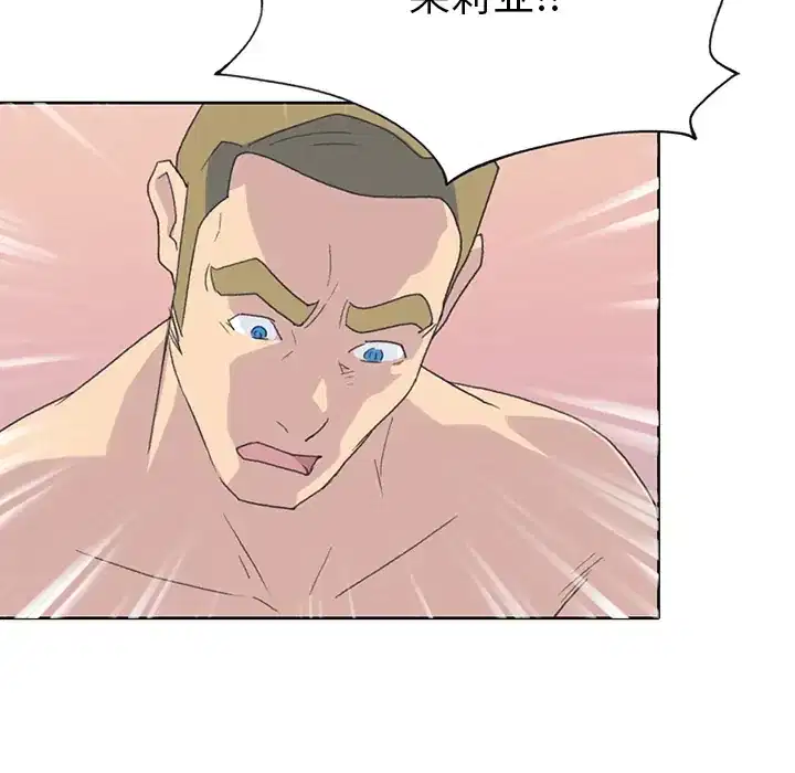 第38話