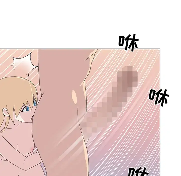 第38話
