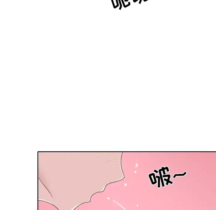 第38話