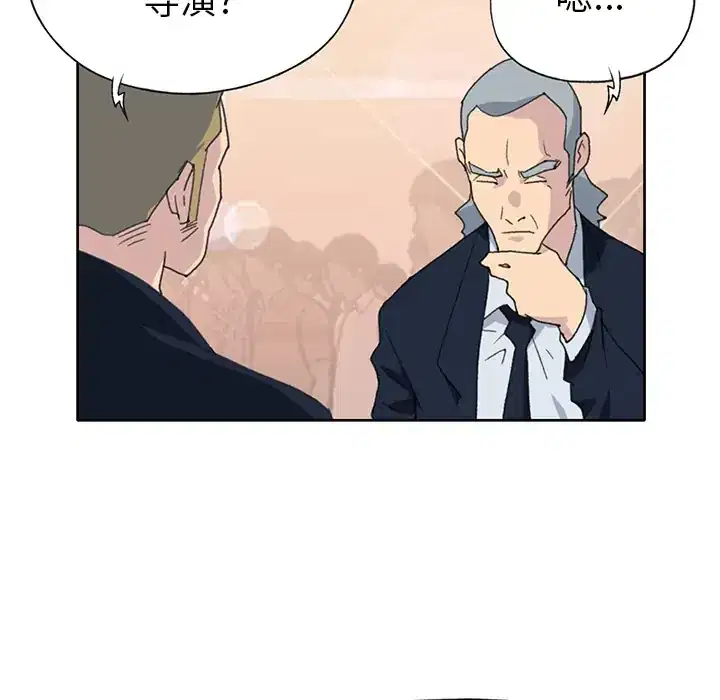 第38話