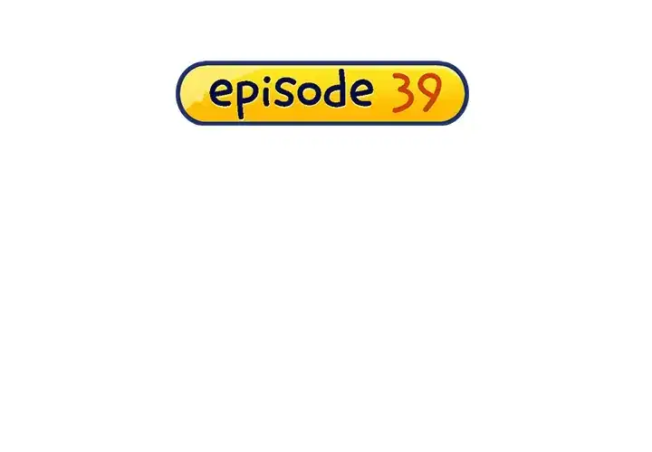 第39話 - 第4页