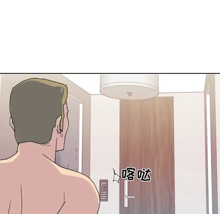 第39話 - 第68页