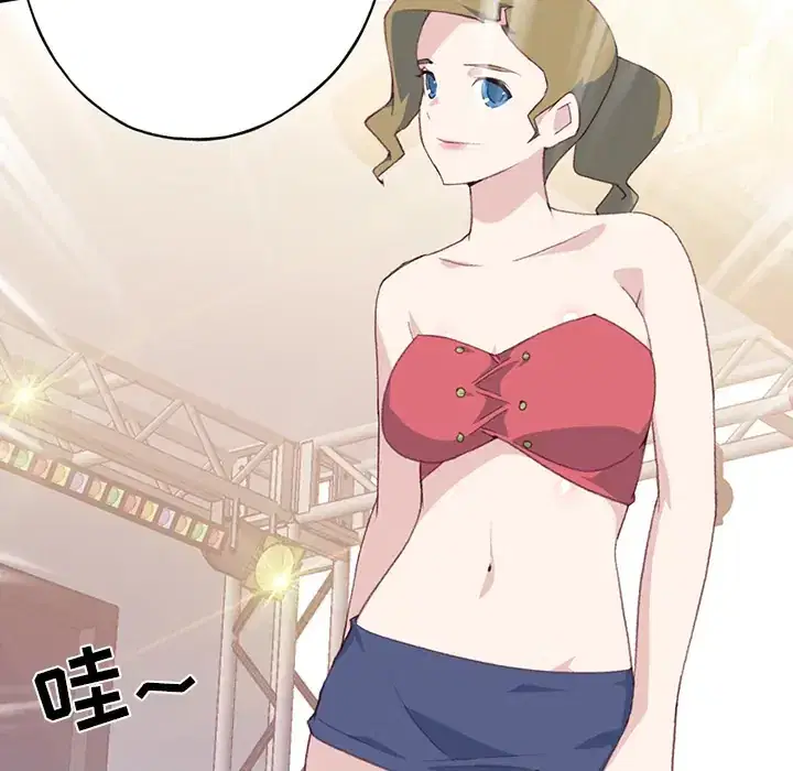 第39話 - 第81页
