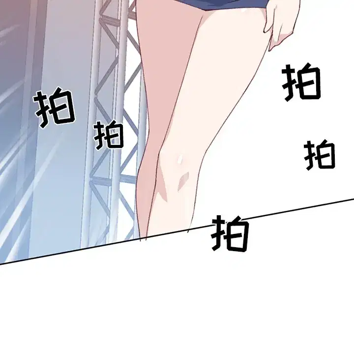 第39話 - 第82页