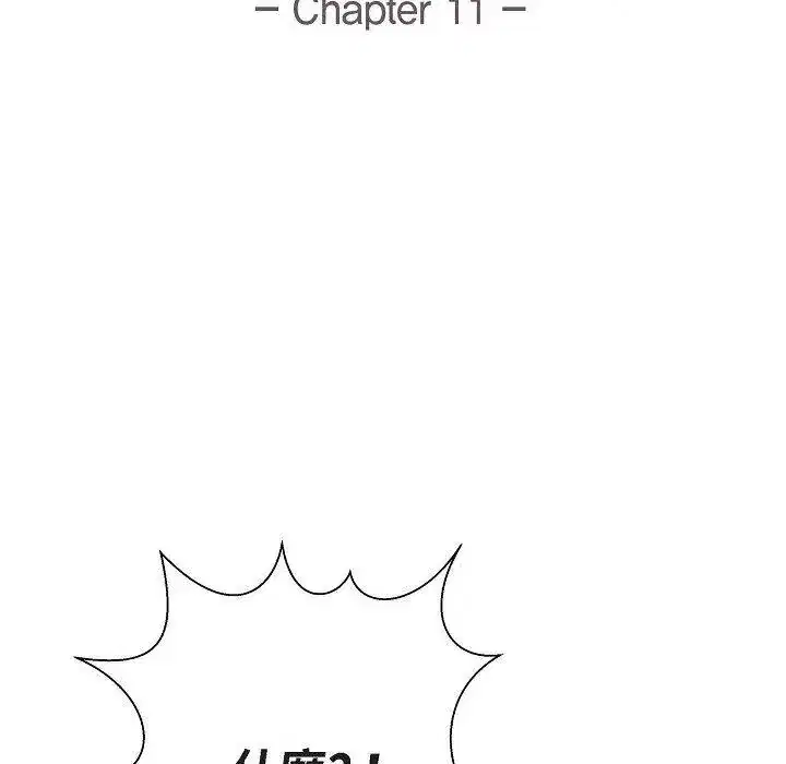 第11話