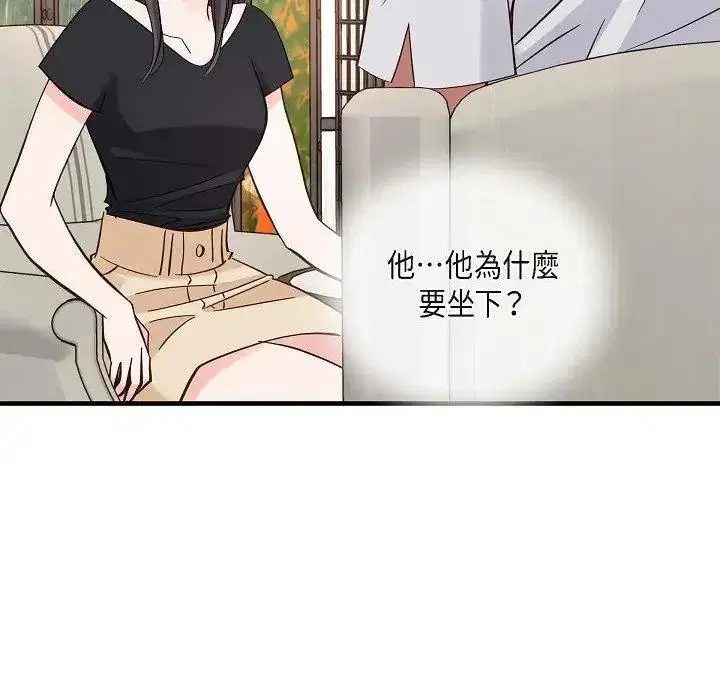 第13話