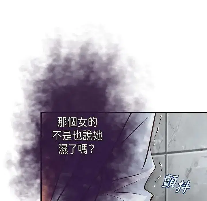 第15話