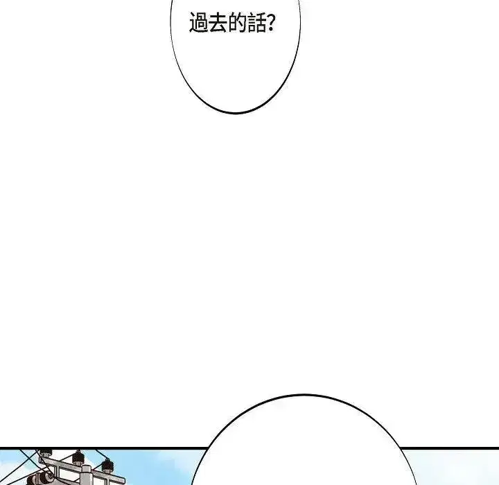 第17話