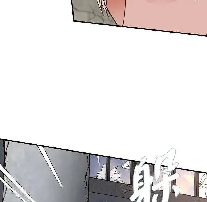 第20話