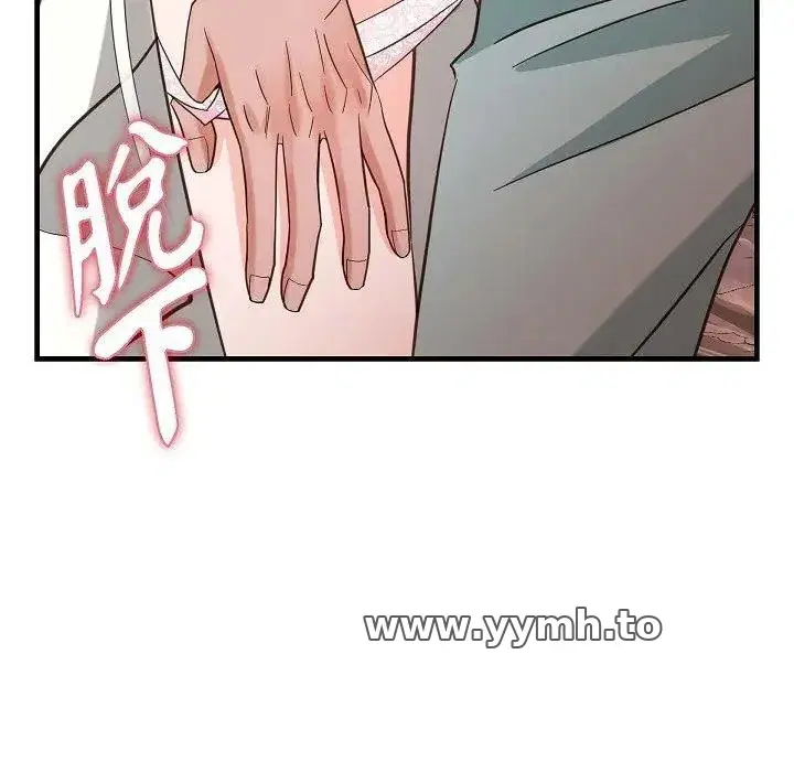 第21話