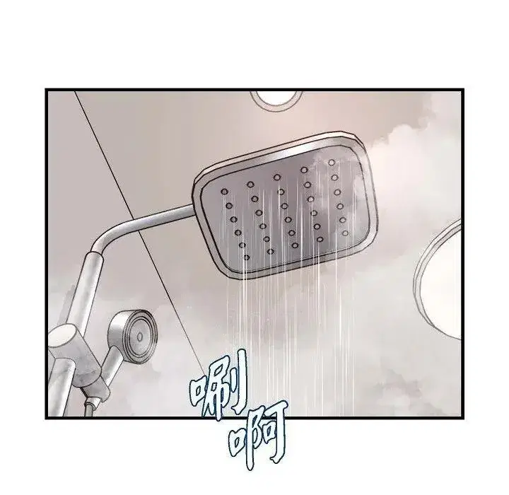 第22話 - 第108页