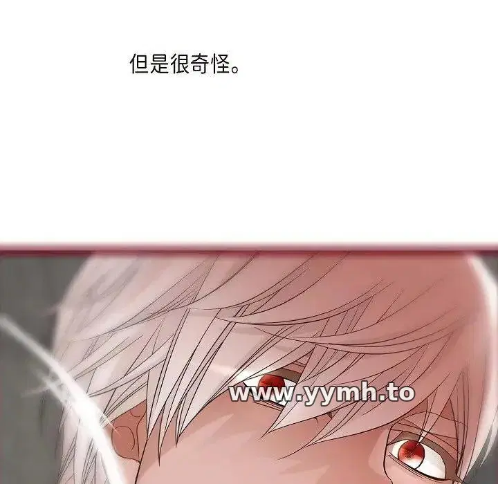 第22話 - 第114页