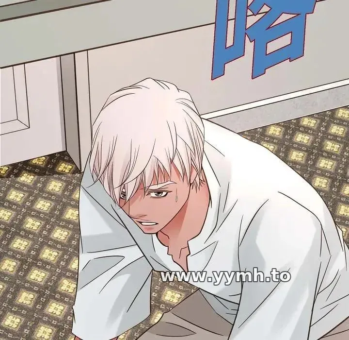 第22話 - 第144页