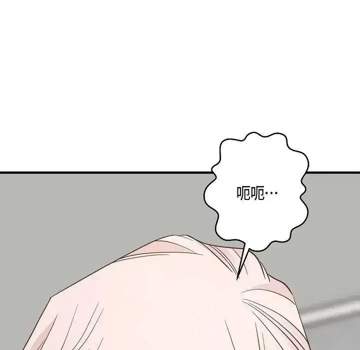 第22話 - 第147页