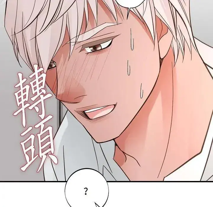 第22話 - 第157页