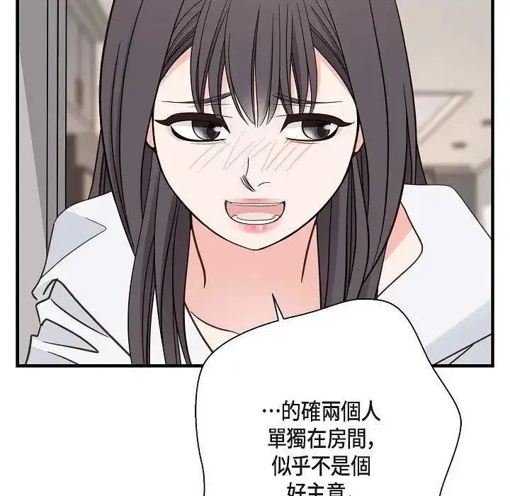 第22話 - 第165页