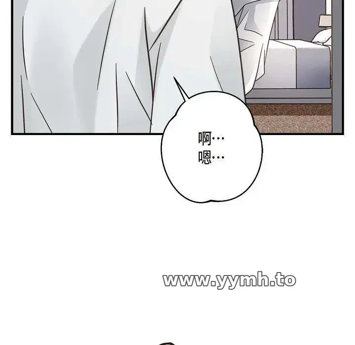 第22話 - 第168页