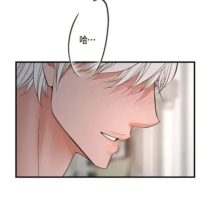 第22話 - 第169页