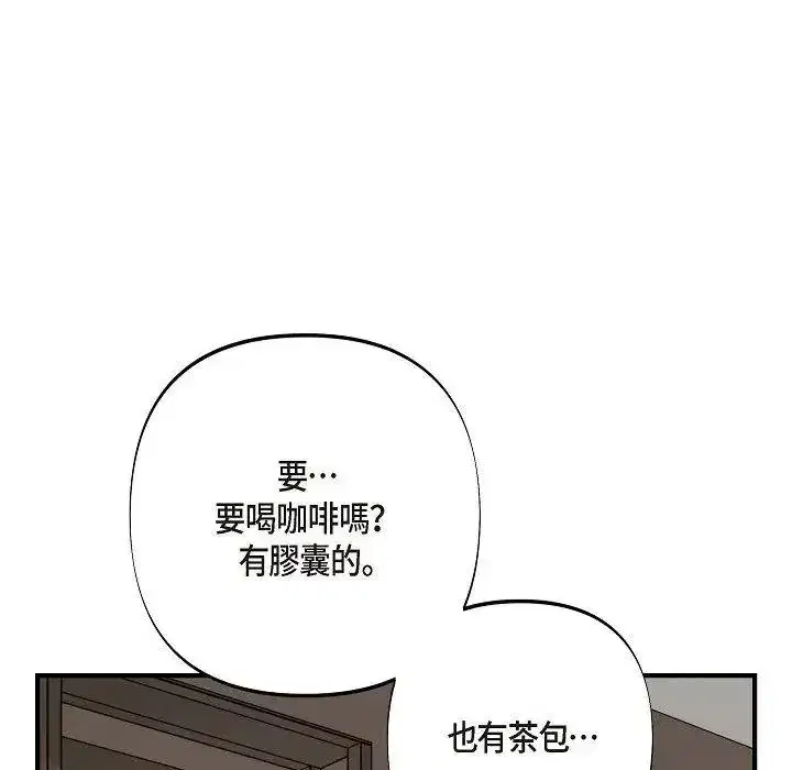第24話