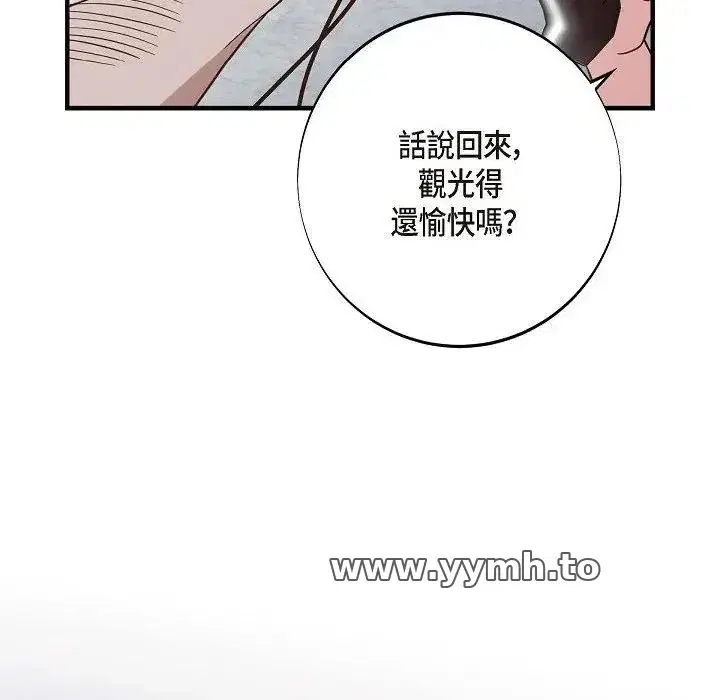 第24話