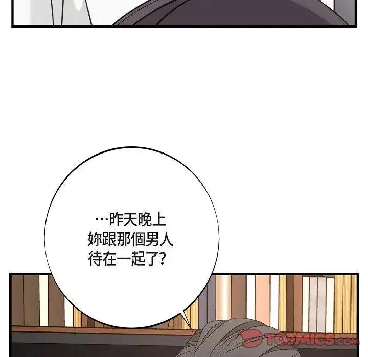 第28話