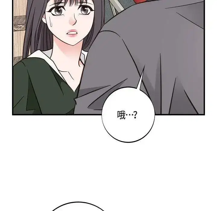 第29話