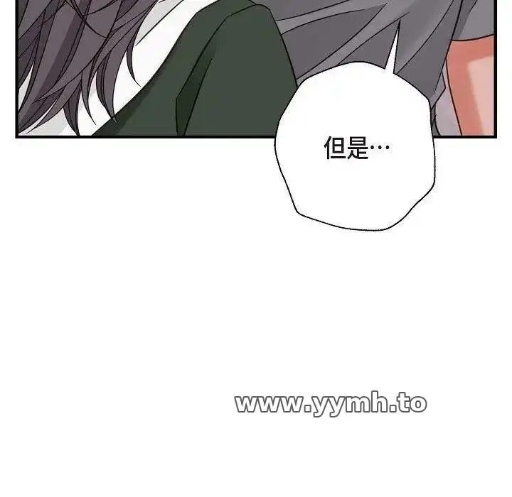 第29話
