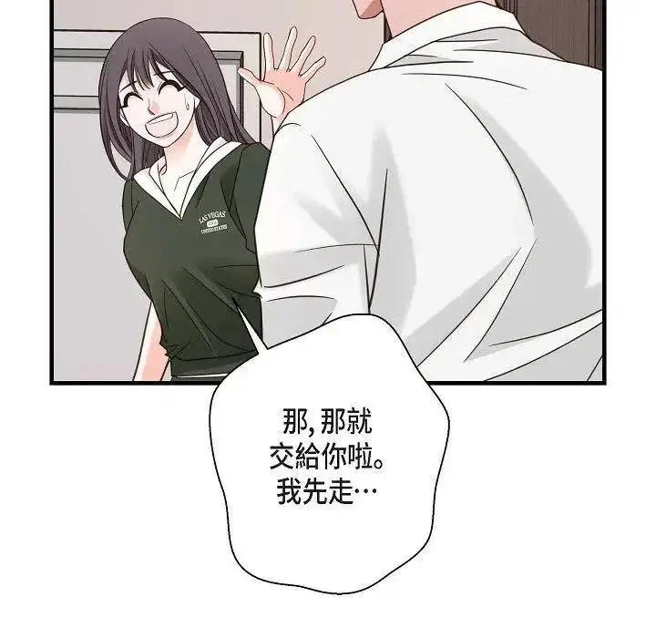 第30話