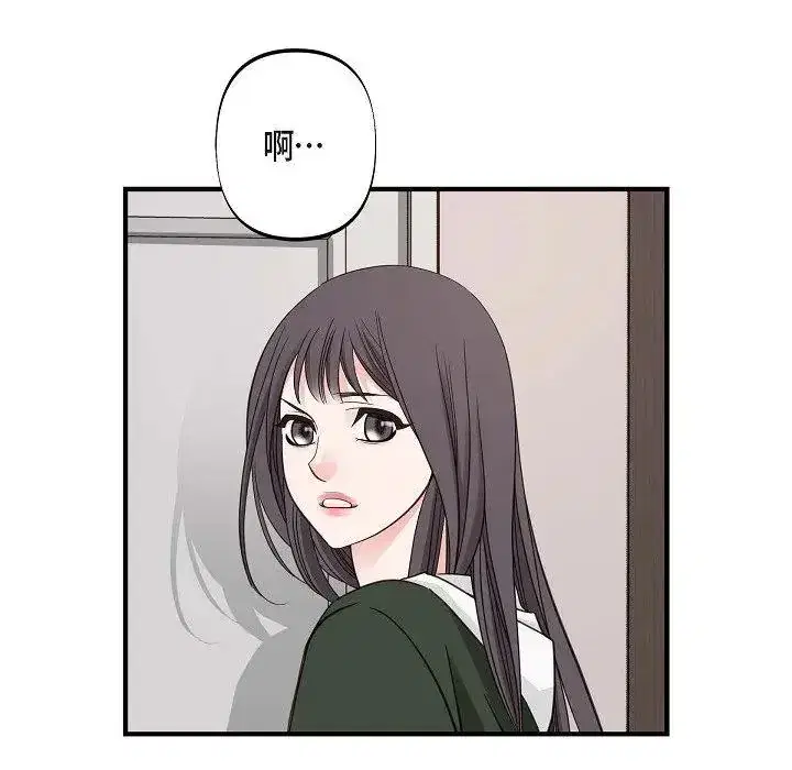 第30話