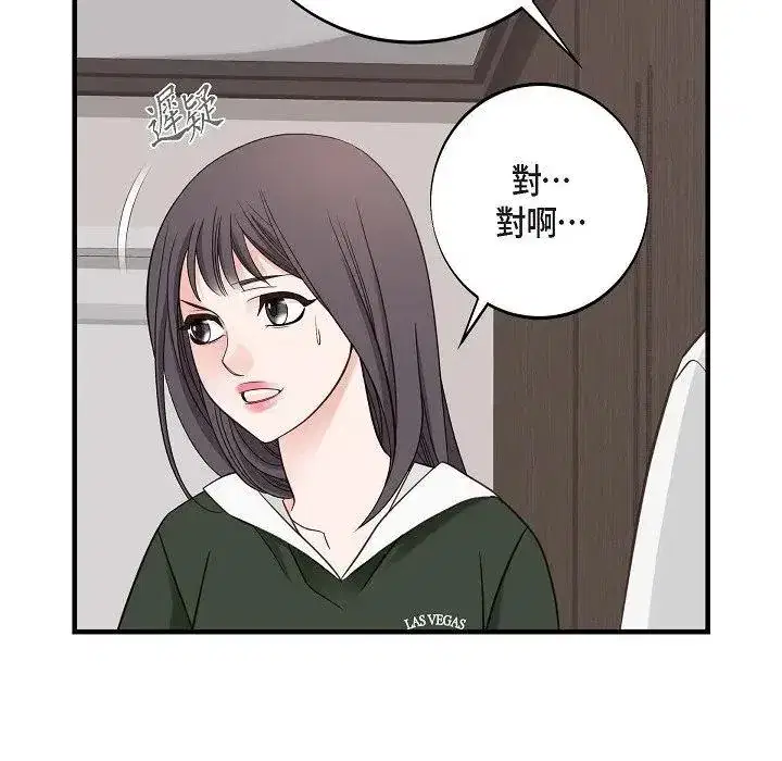 第30話