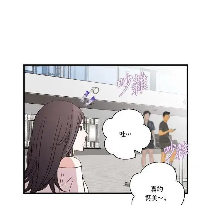 第31話