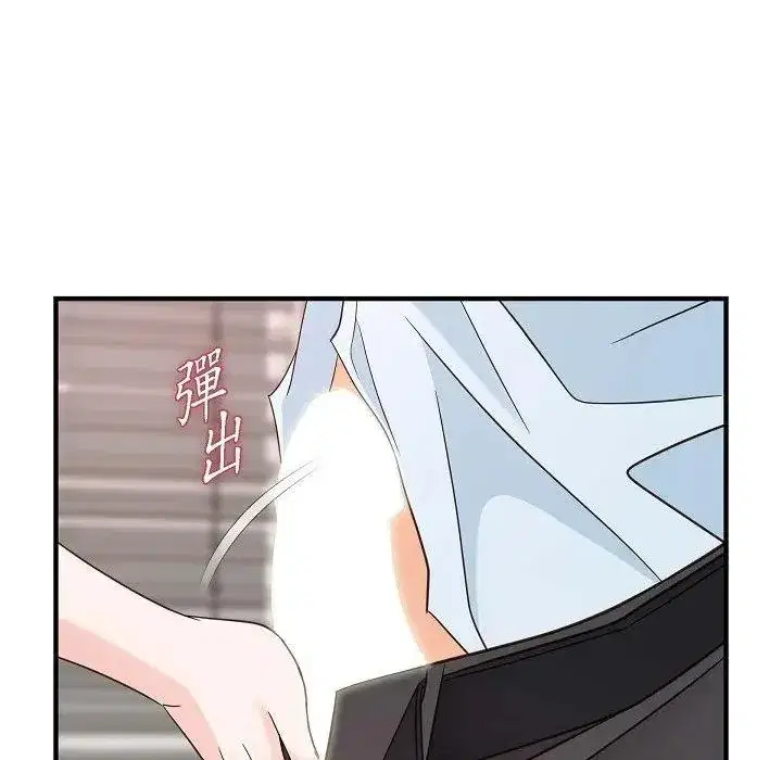 第33話