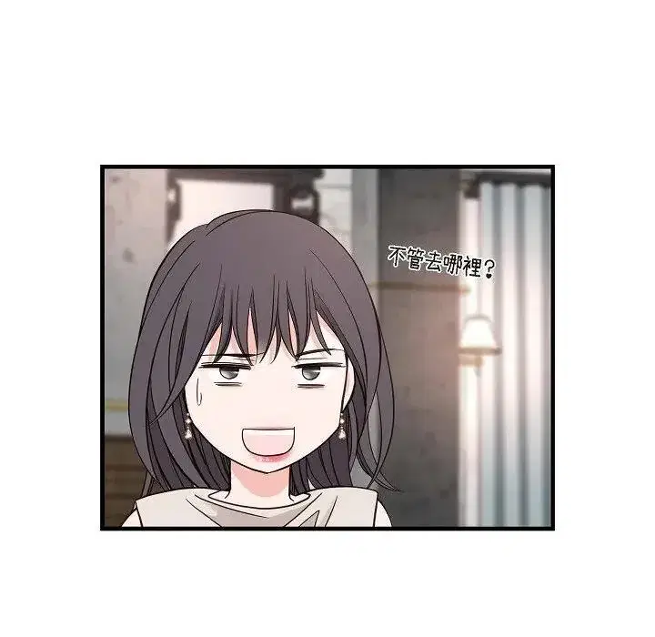 第34話
