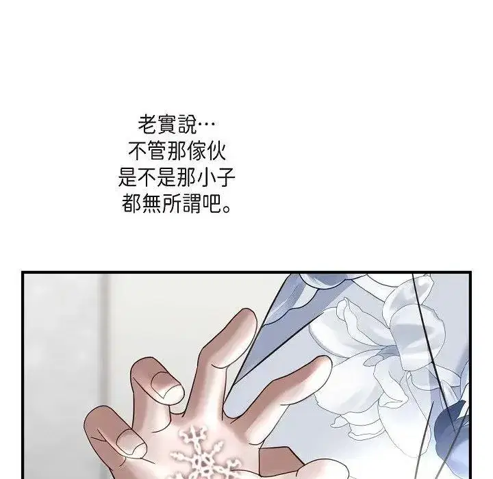 第35話