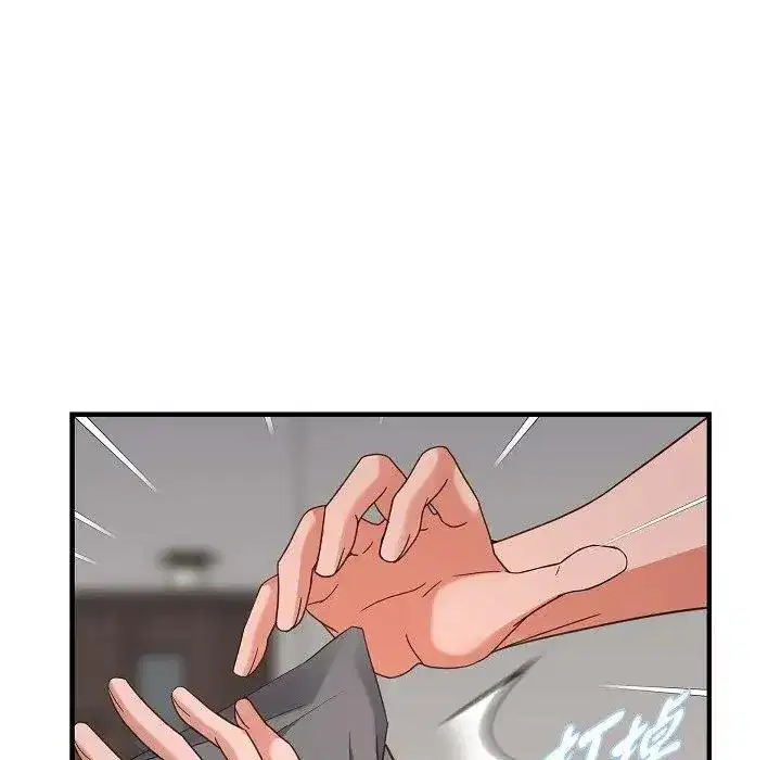 第37話