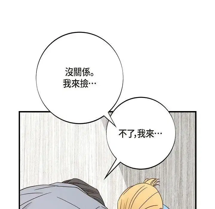 第38話