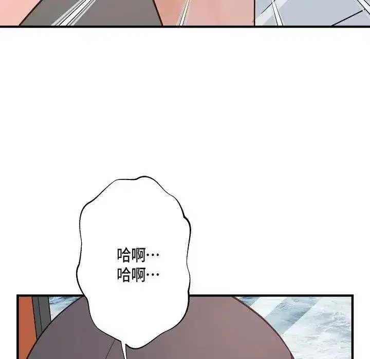 第39話