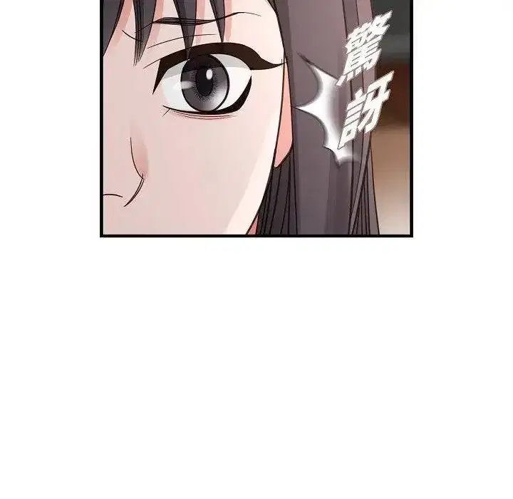 第40話