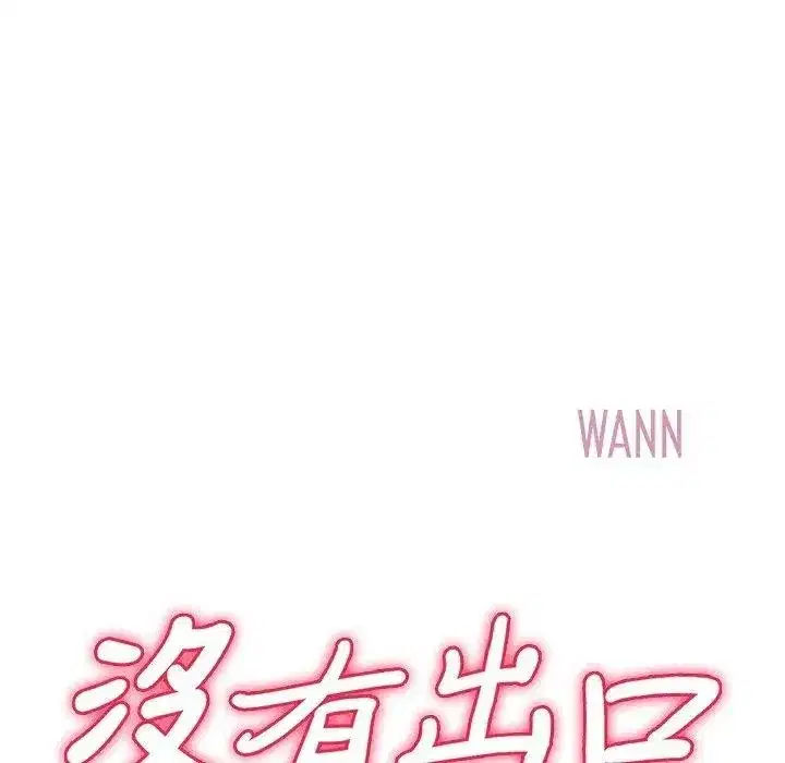 第40話