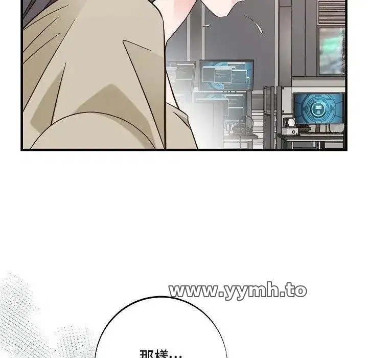 第43話