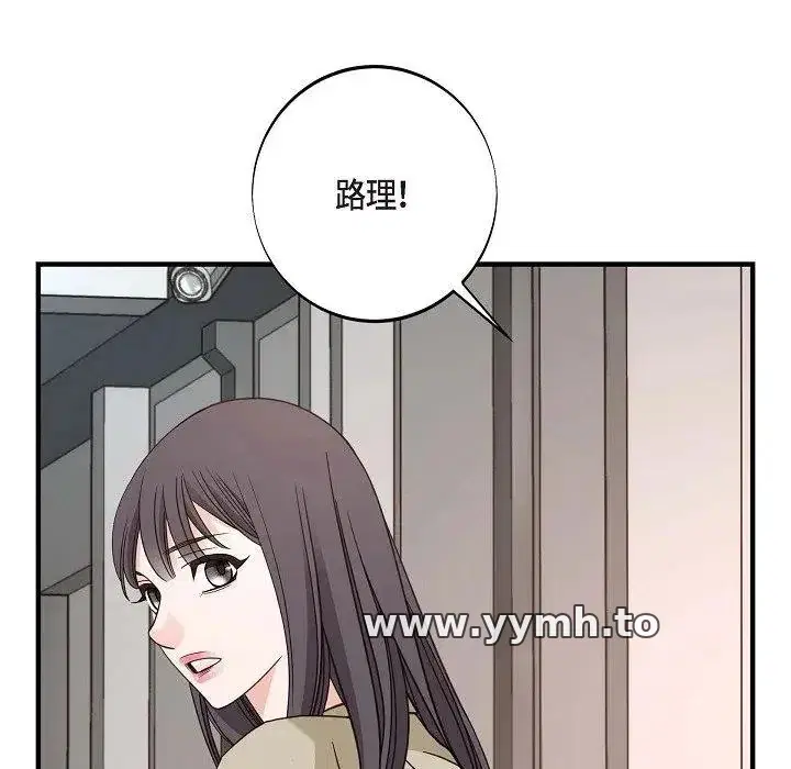 第44話