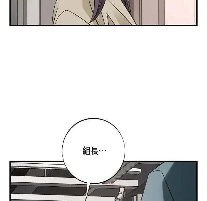 第44話