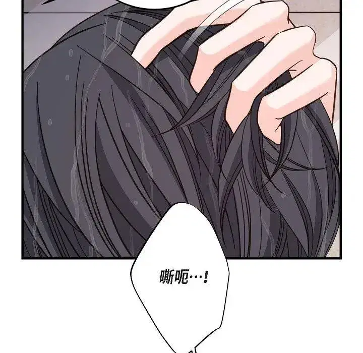 第44話