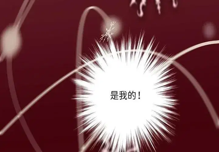 第46話