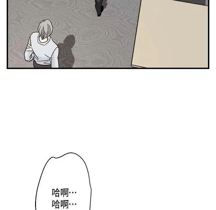 第47話